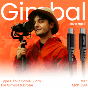 x data cablegimbal ()